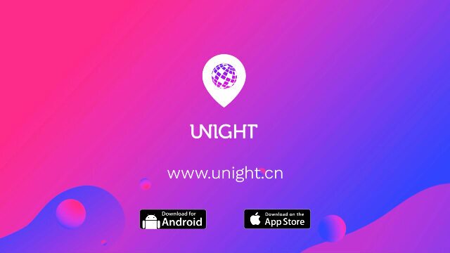 unight-app-tutorial