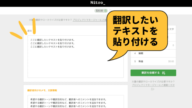 recommended-translation-servicers-for-individual-05