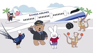 China Airlines
