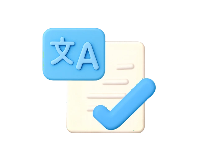 기술 문서 번역 일러스트