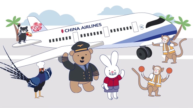 china-airlines-branding-video