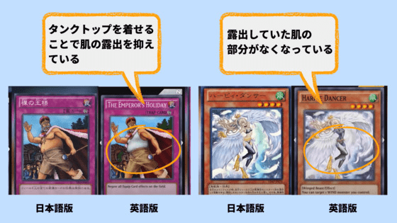 1EcuH60snZZH5Brg3937nb_localization-case-studies-12