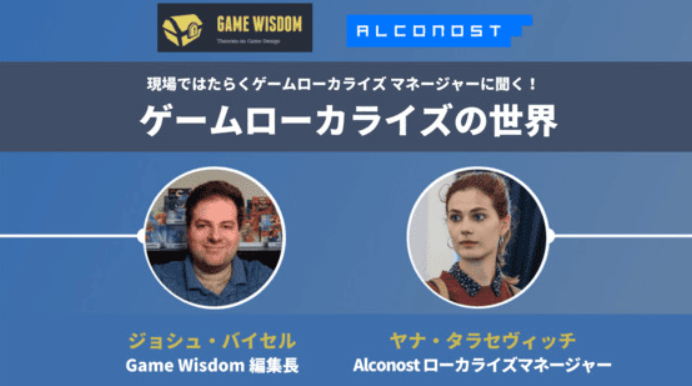 1eLLYRAUNsEokYOuYIB5OI_yana-interview-1-01