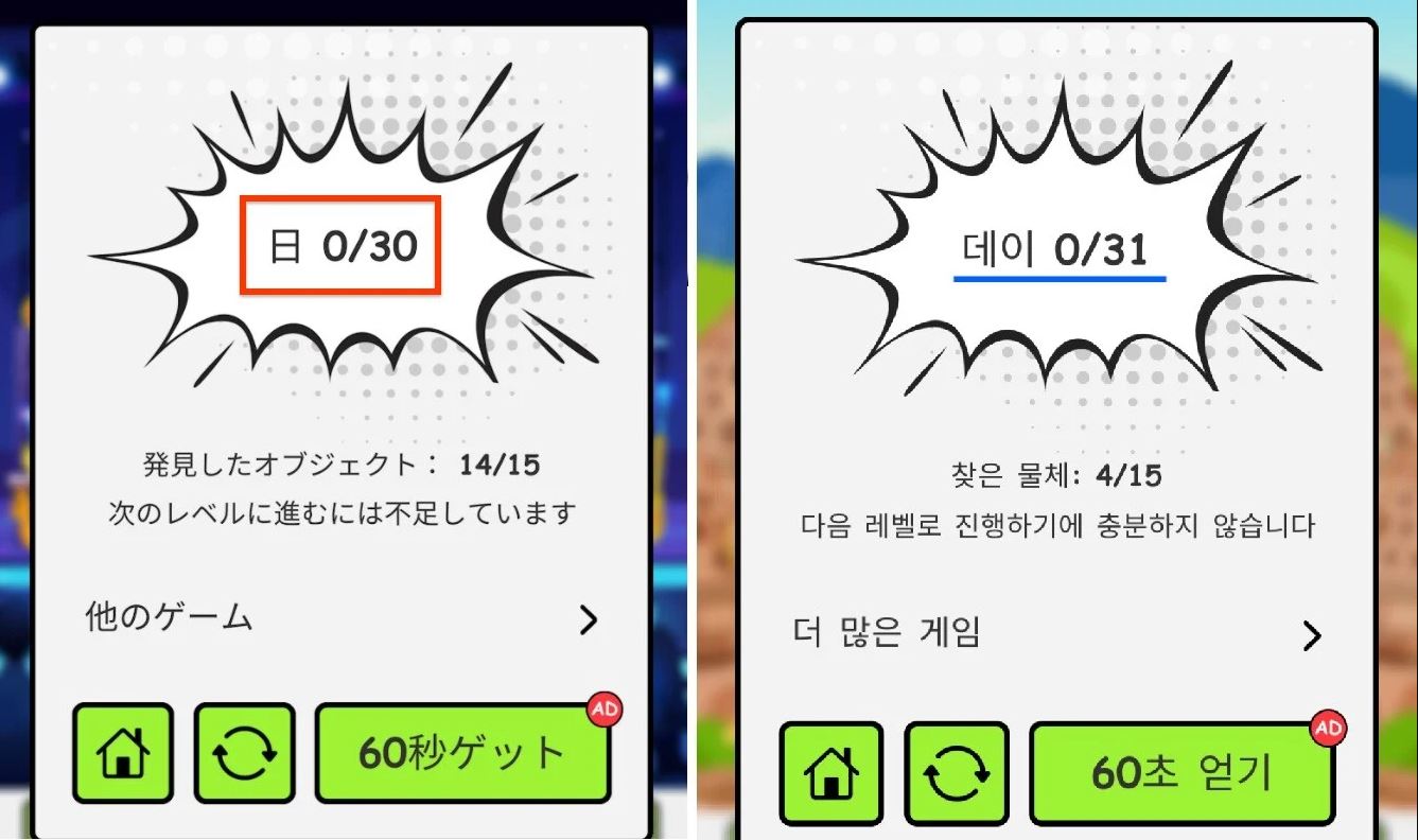 1j12TnLI7Vp2MhZT5tmCIG_how-to-reach-global-users-6