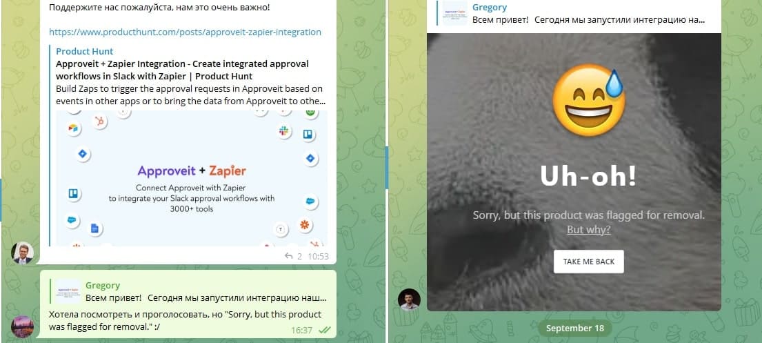 23kMdJqQS7OQfyTPOB0e3r_product-hunt-5a-ru