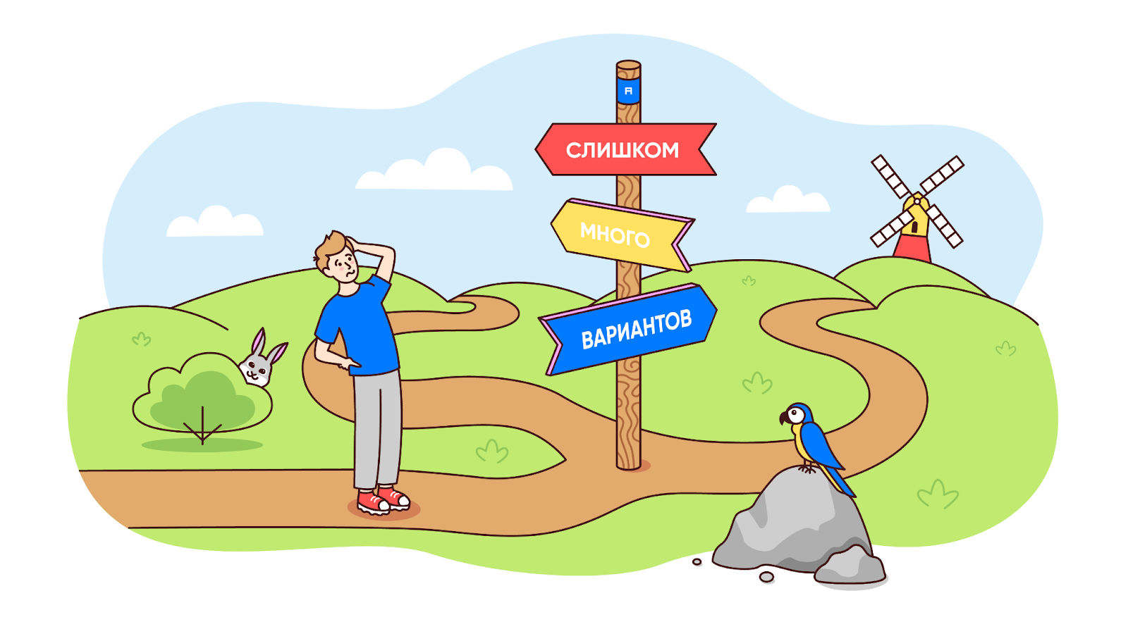 2iLJNJxKRv1g2McT3mItKh_just-a-good-person-02