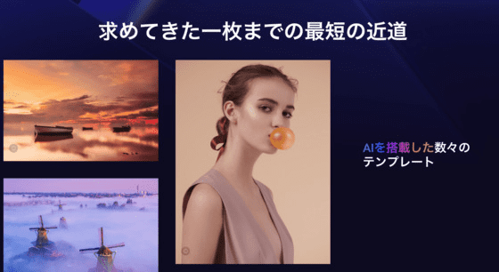 2m12uuZSN395ztqdf5WWLF_translation-native-02