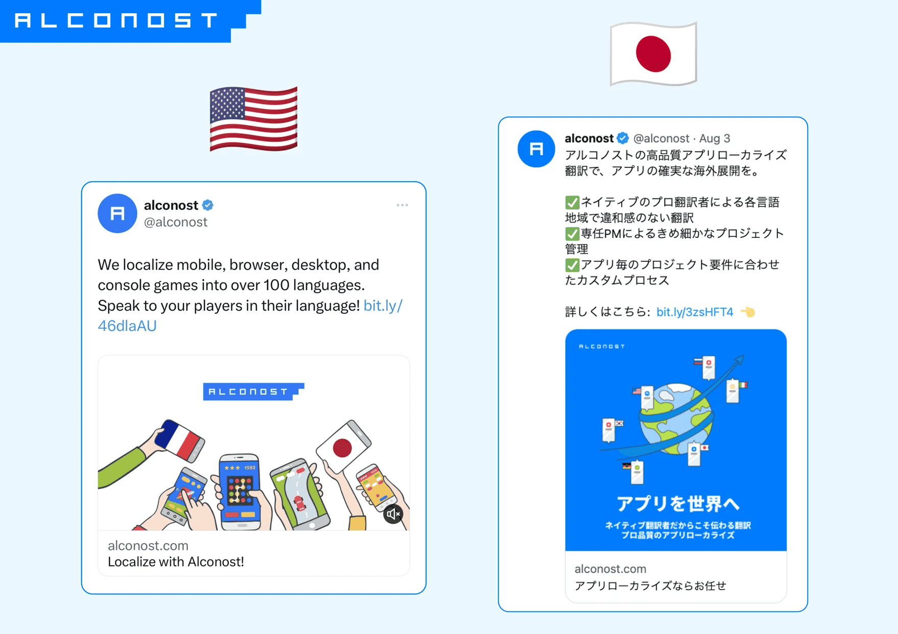 2qZyud9ik2Dz1uMPxyfSvR_global-accessibility-1