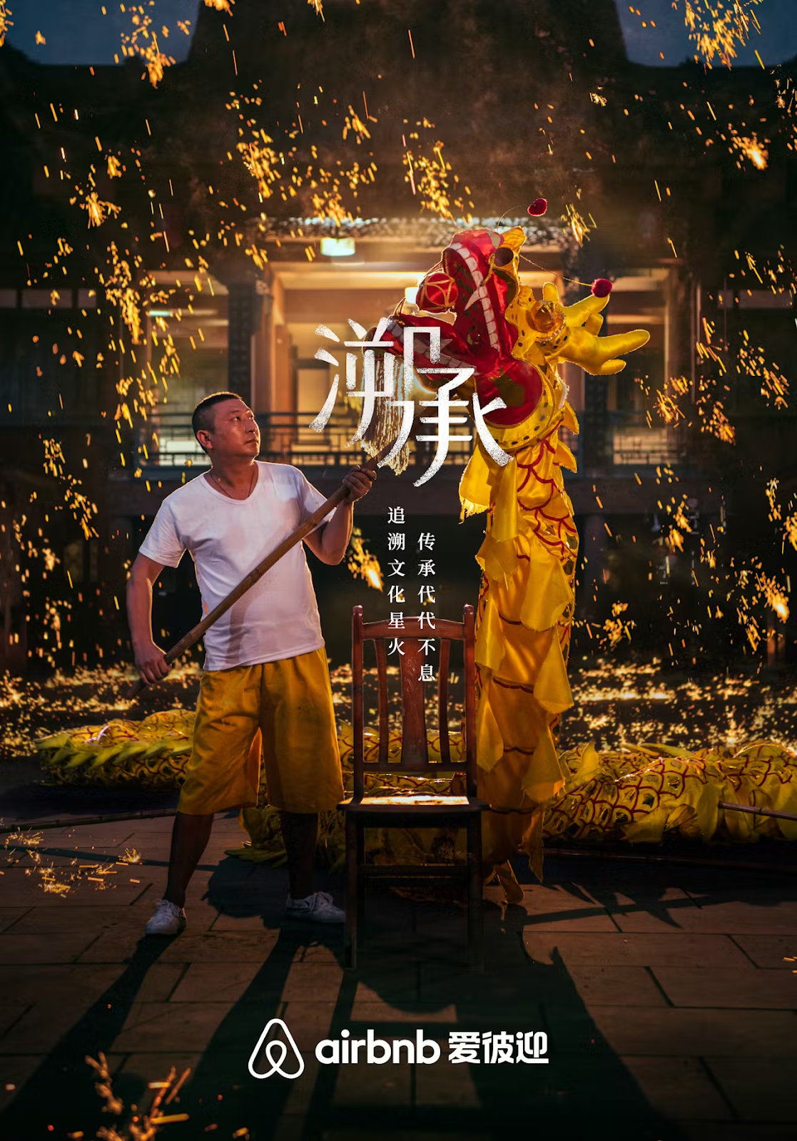 3OOrYBsopq19wbe3ThfTH_unnamed__3_