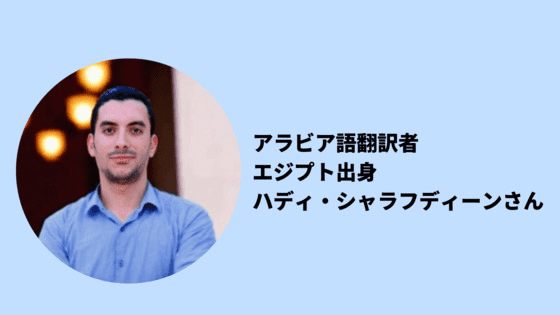 3XbcMeGkRBlauodqKn1iUC_middle-test-game-localiztion-tip-02