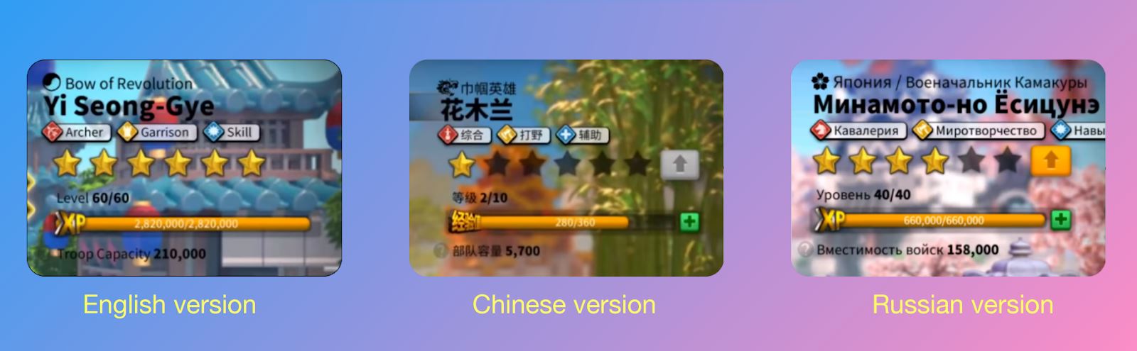 4NMKtipd5hx237lKiAc2dp_chinese-game_to_western_markets_2