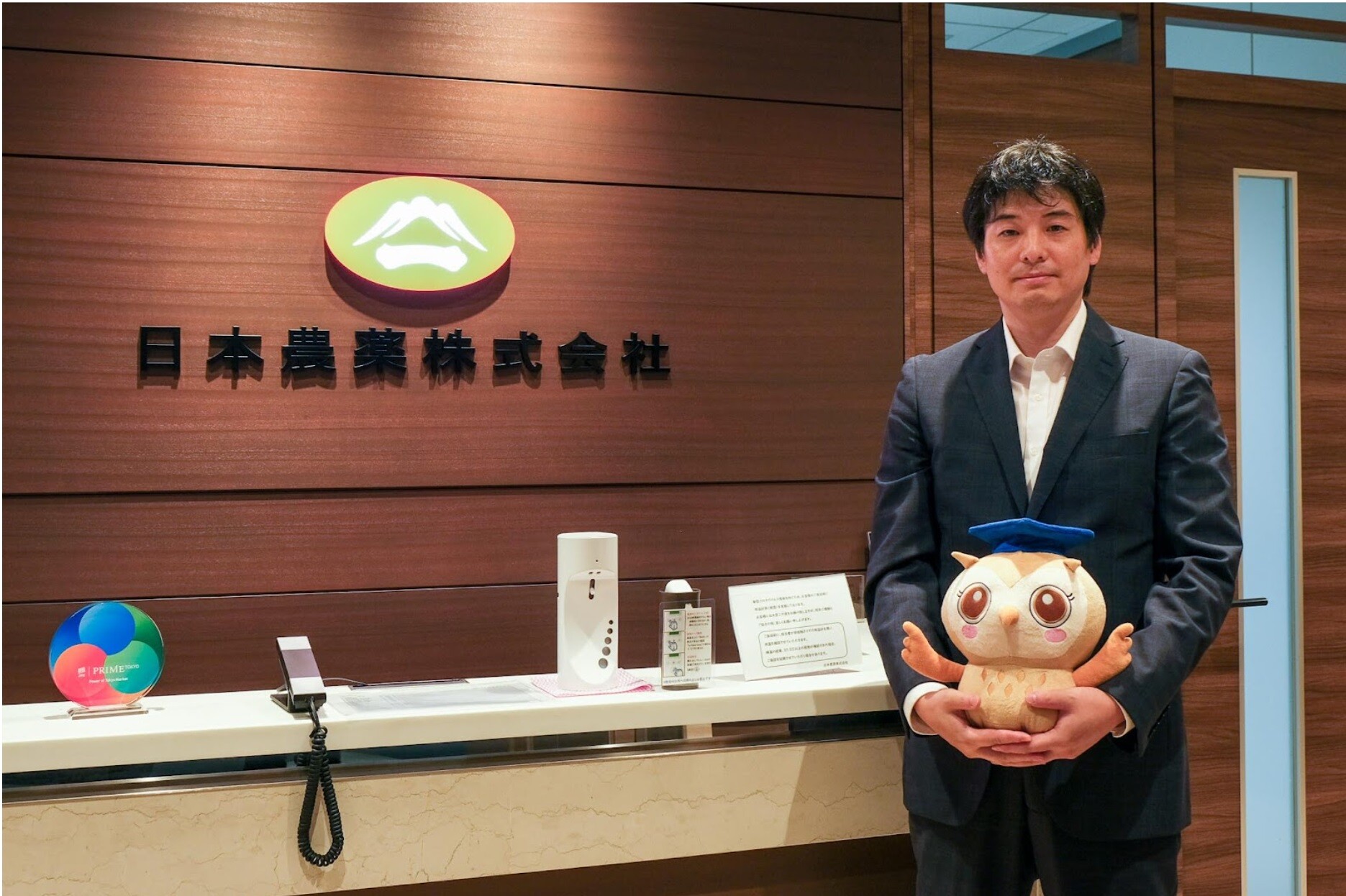 4RpGtFF2Azw1h52IFNAY7Z_case-interview-nihon-nohyaku-02