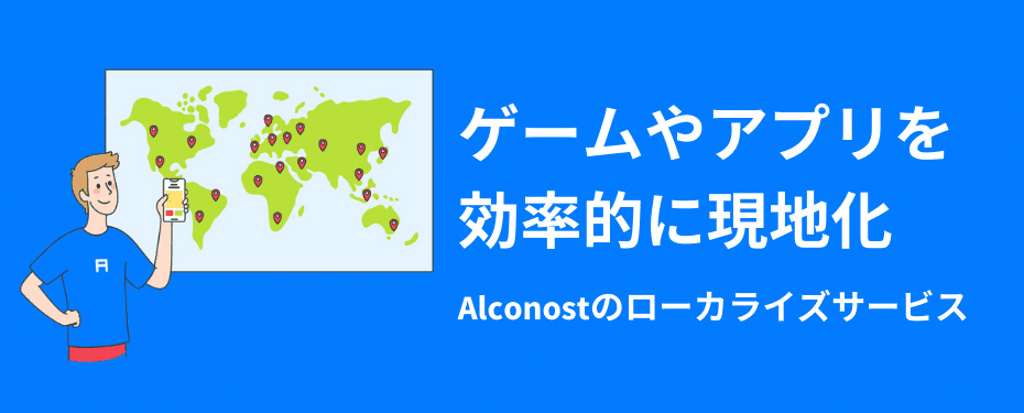 4n1ZShxioq5zjrvy8ecY83_case-wachanga-05