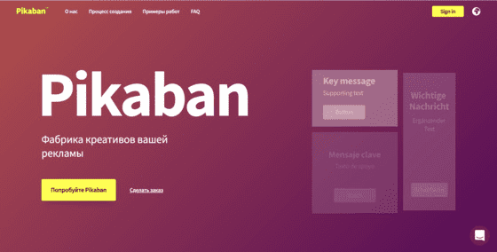 52yuIbbveUuK93QD7EGHx9_how-to-localize-marketing-content-04