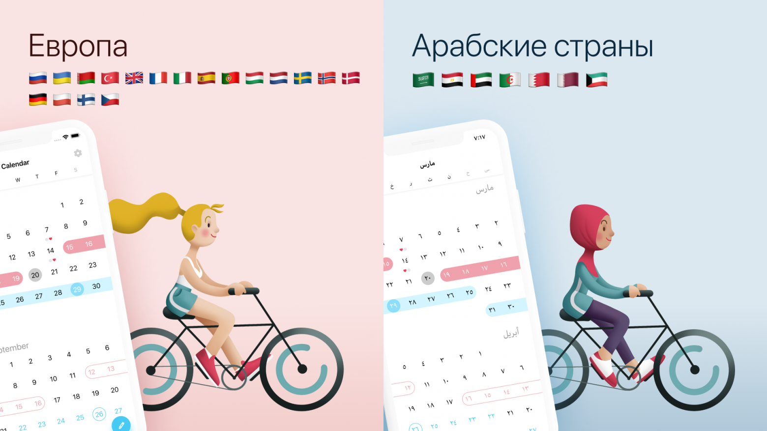 5AOE5xu15MKVAzGZc3YZ3G_arab-market-2