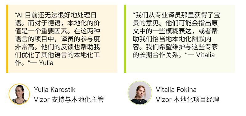 5BntAZ4za4sEtJFhPEHmRn_mtpe_vizor-14