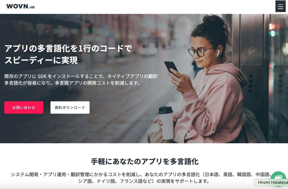 5Bw98YqNy0sET8h8wDeuBy_list-app-translation-companies-05