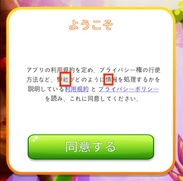 5EMzgYXw4mPjtgSDgzXDYE_how-to-reach-global-users-5