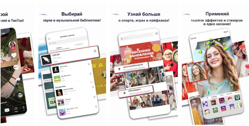 5LtBc6qh7ltpxrFM1HenE4_grow-app-audience-2