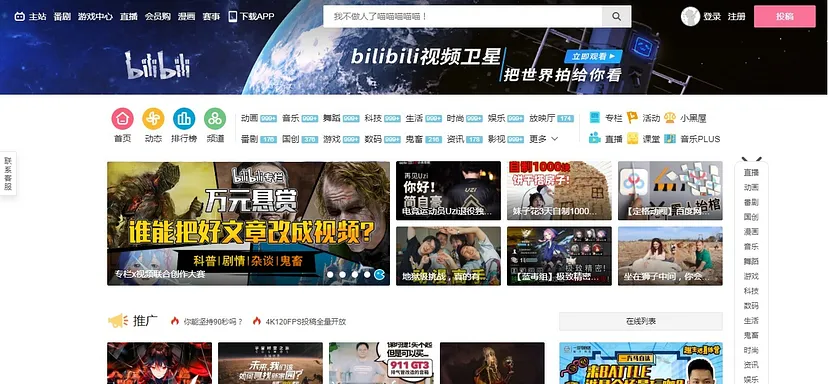 5RUY3kTcKKLOkwEunScVBZ_chinese-market-04