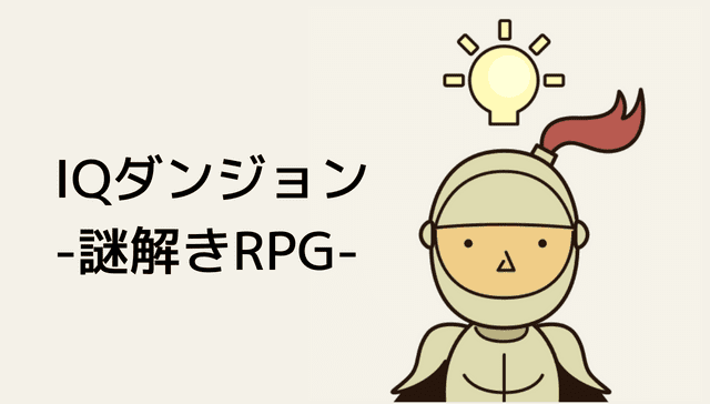 5stYCj4L1F2Jgm2BB3RcoA_case-hirameku