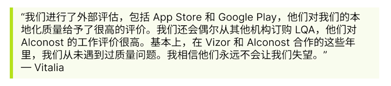 6aJtG79B0K7r91eEjJ0qIK_mtpe_vizor-17