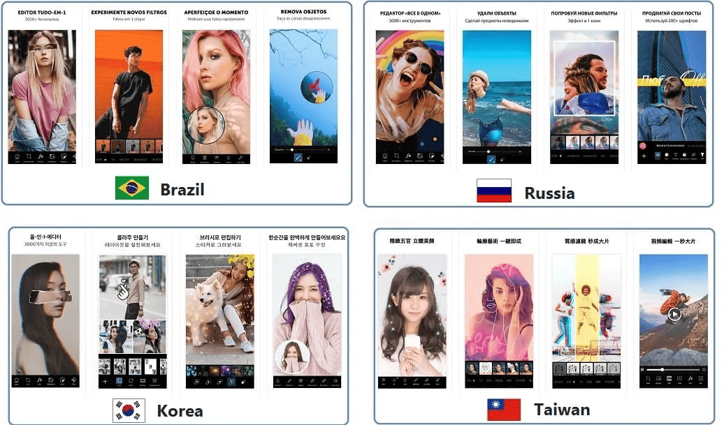 6fFhgZfOoRwbVW7QbvKrqz_aso-in-other-languages-05