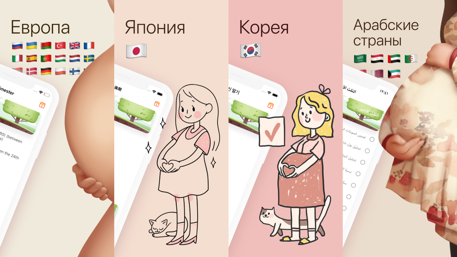 71i5XVpSNDRp8erIT6Muf3_wachanga-ru-3