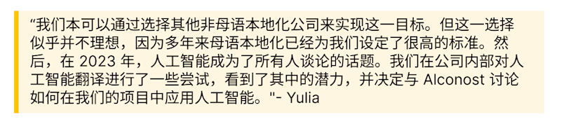 7ImQ0OVaGS0R9wBMO0rO8F_mtpe_vizor-03