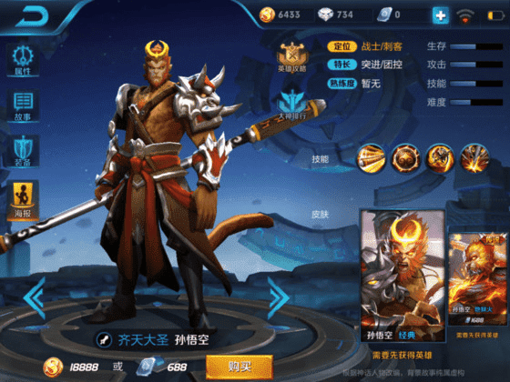 7lw33zN2v2zWcp1dIpbWfH_chinese_game_to_western_markets-04