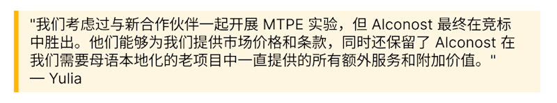 7uc0EfXc6UpPqkXqHm6VKF_mtpe_vizor-16