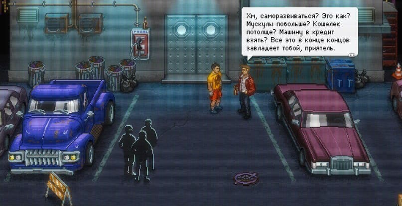 PGn399cMGmUN94wz9l4EK_punch-club-image-2