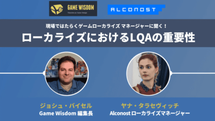 wCo7YqkdjvpiAoeA6wRVp_yana-interview-2-01