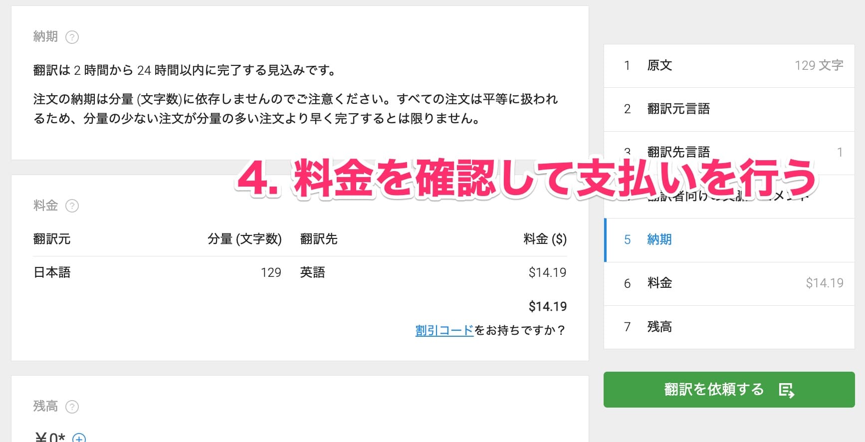 ypVfaOfCAtewzYtrcgGza_tools-to-translate-html-05