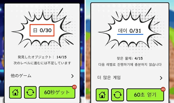 index-7