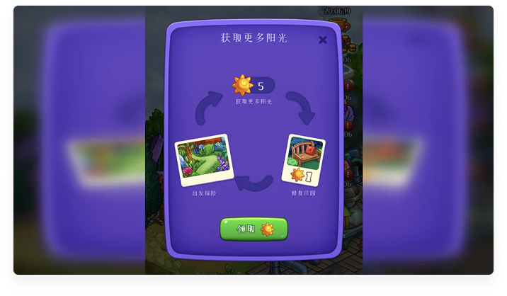slide-5